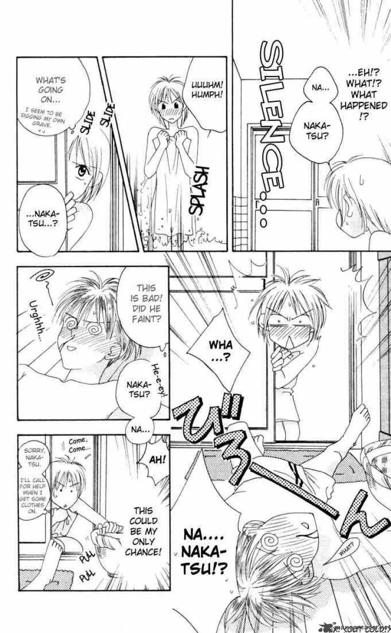 Hana Kimi Chapter 13 page 6