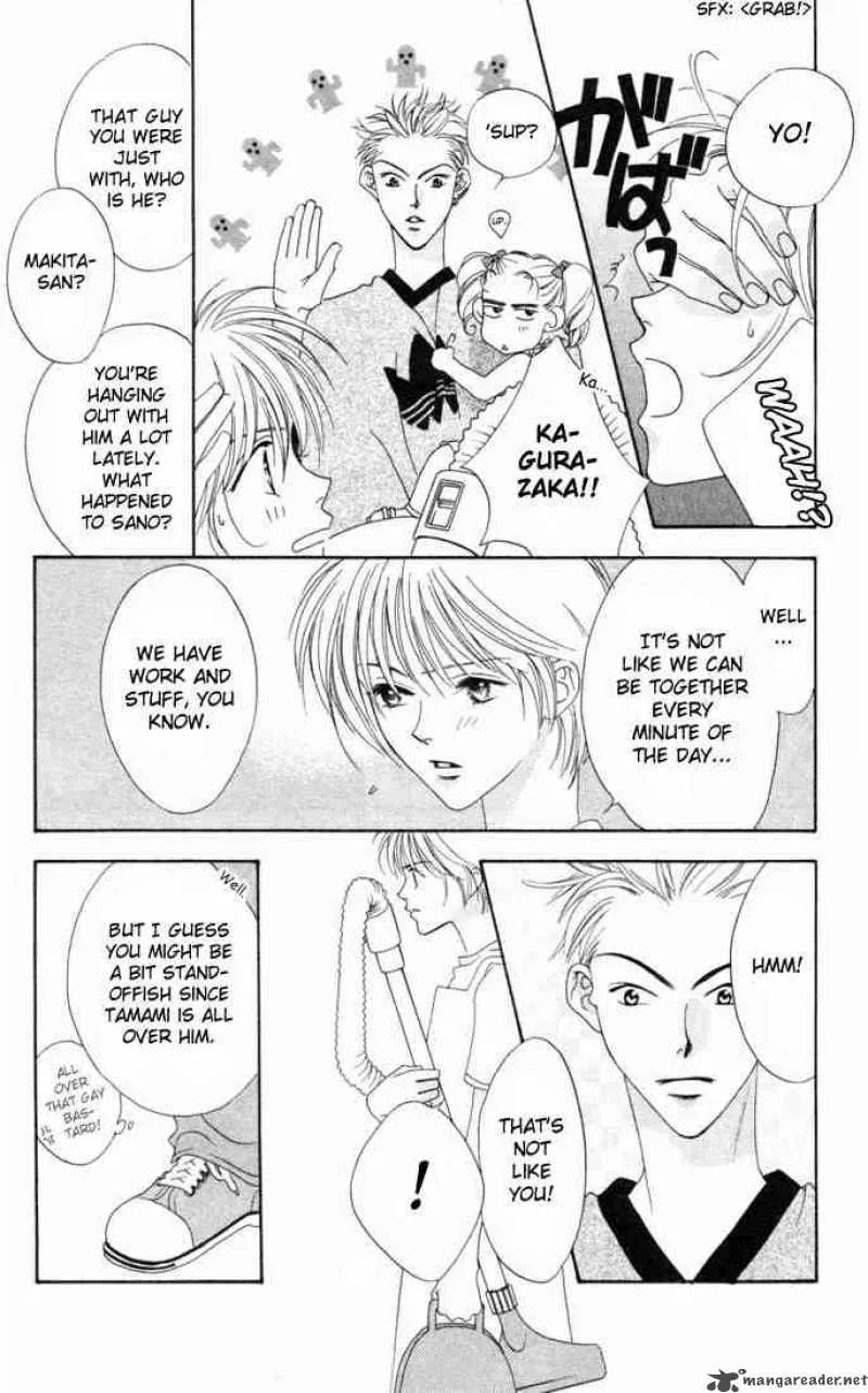 Hana Kimi Chapter 13 page 12