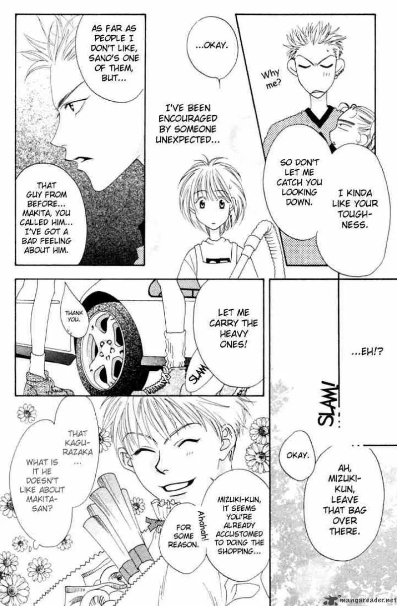 Hana Kimi Chapter 13 page 14