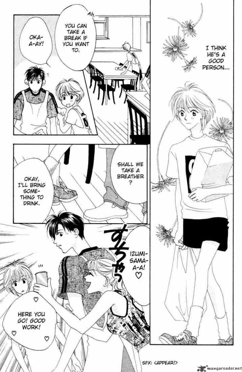 Hana Kimi Chapter 13 page 15
