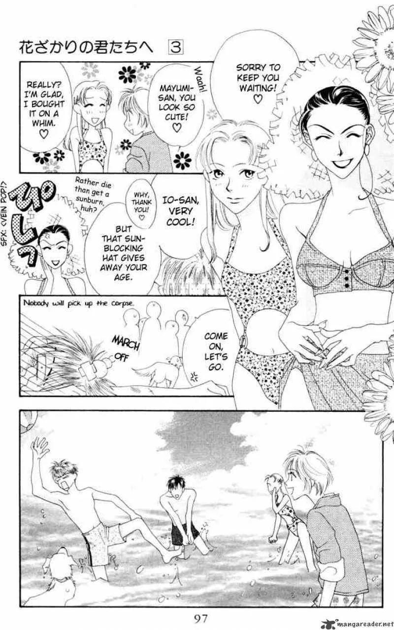 Hana Kimi Chapter 13 page 23