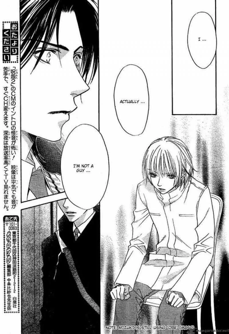 Hana Kimi Chapter 130 page 11