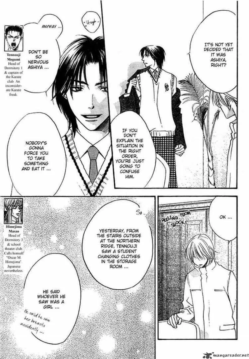 Hana Kimi Chapter 130 page 5
