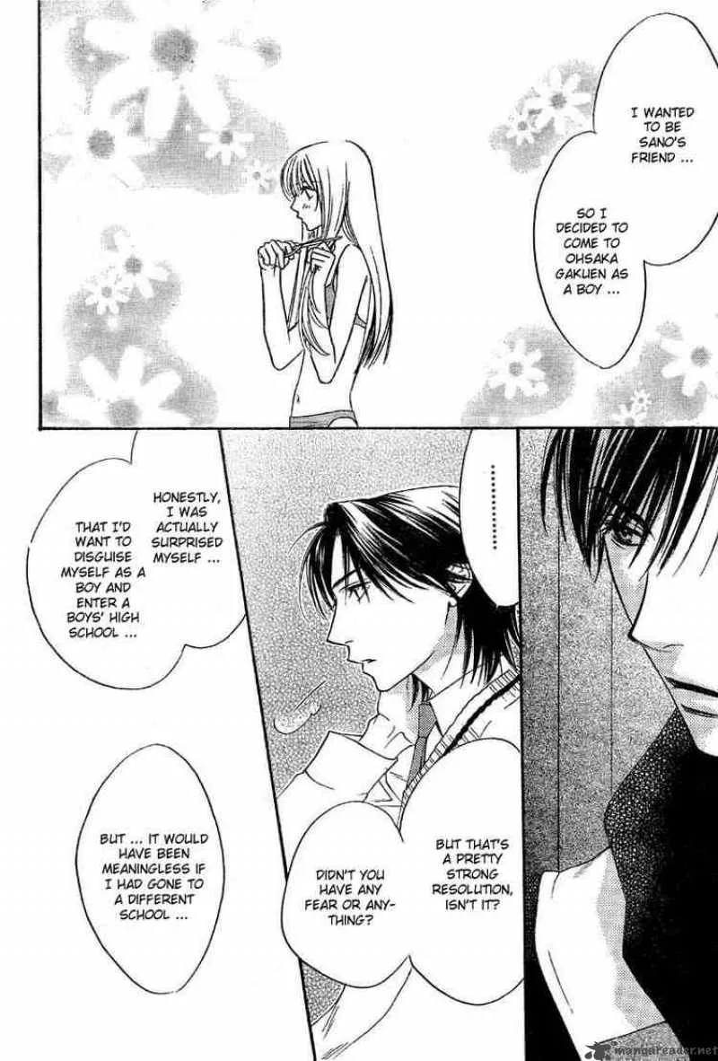 Hana Kimi Chapter 130 page 16