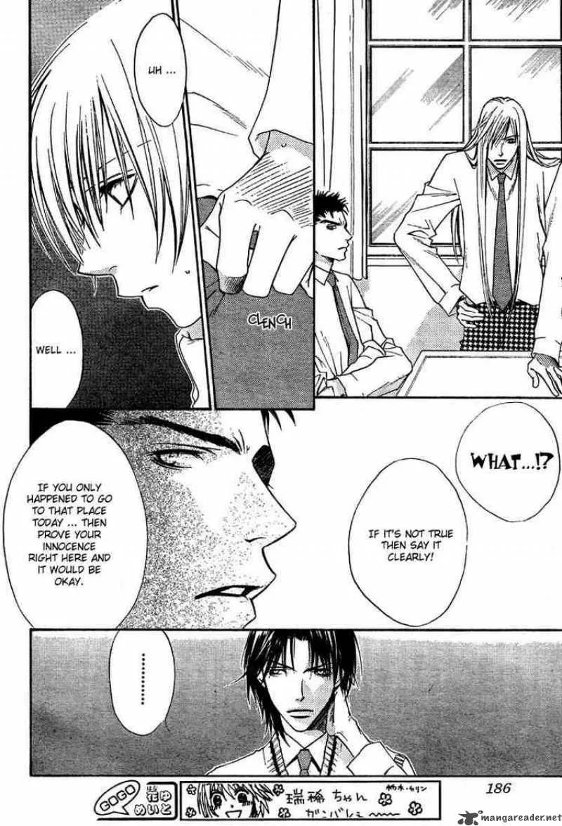 Hana Kimi Chapter 130 page 8