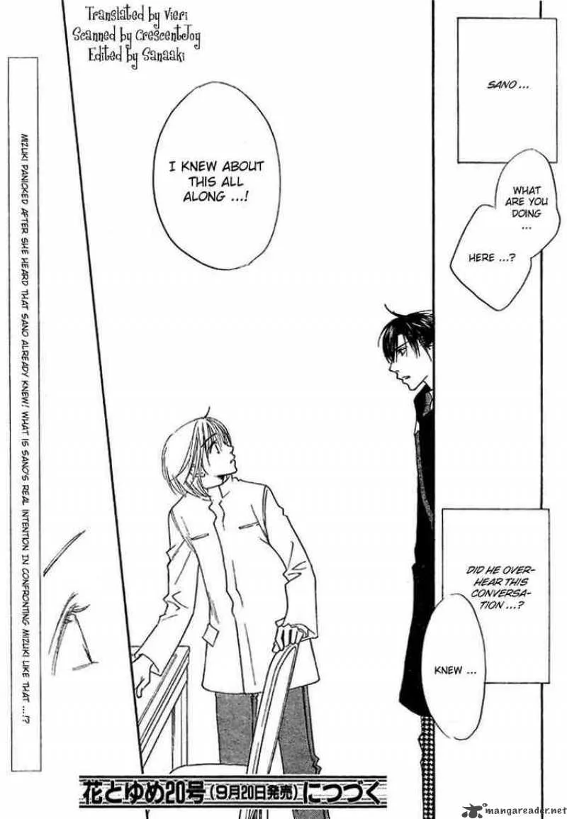 Hana Kimi Chapter 130 page 21