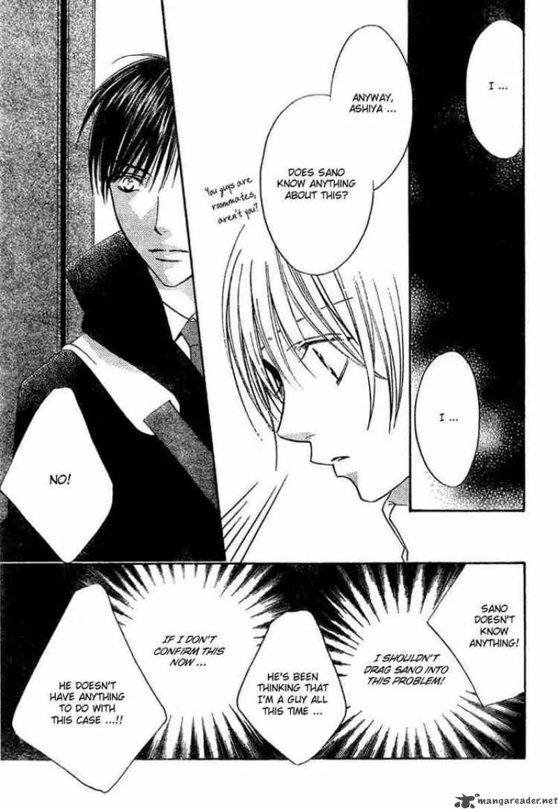 Hana Kimi Chapter 130 page 19