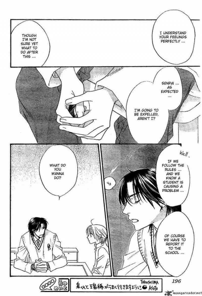 Hana Kimi Chapter 130 page 18