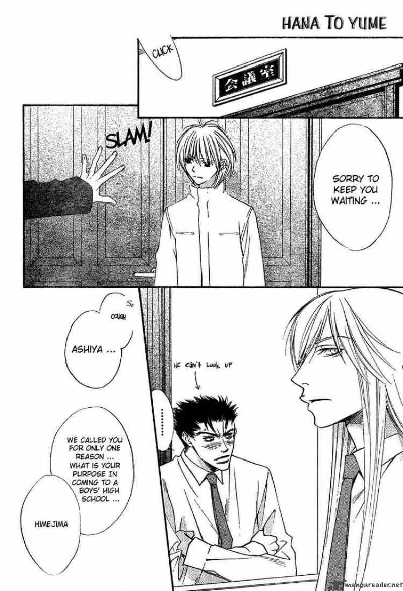 Hana Kimi Chapter 130 page 4