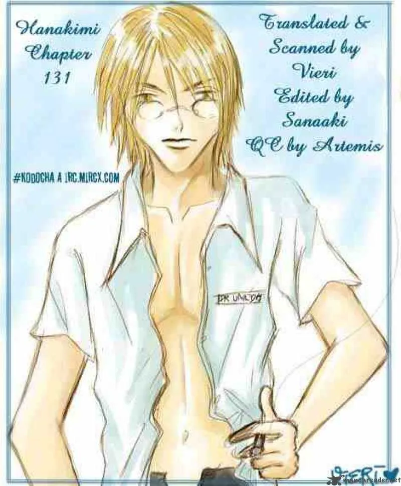 Hana Kimi Chapter 131 page 25