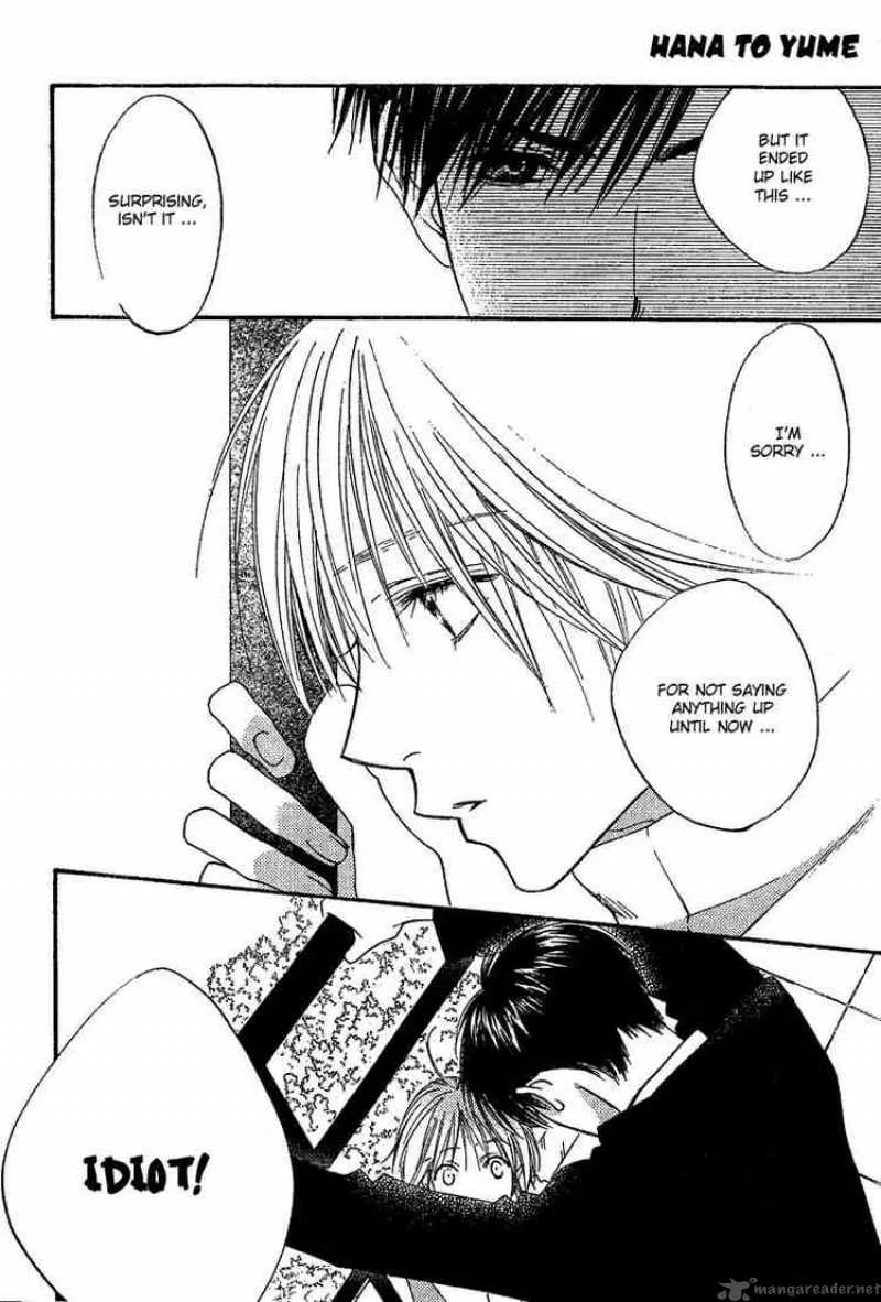 Hana Kimi Chapter 131 page 14
