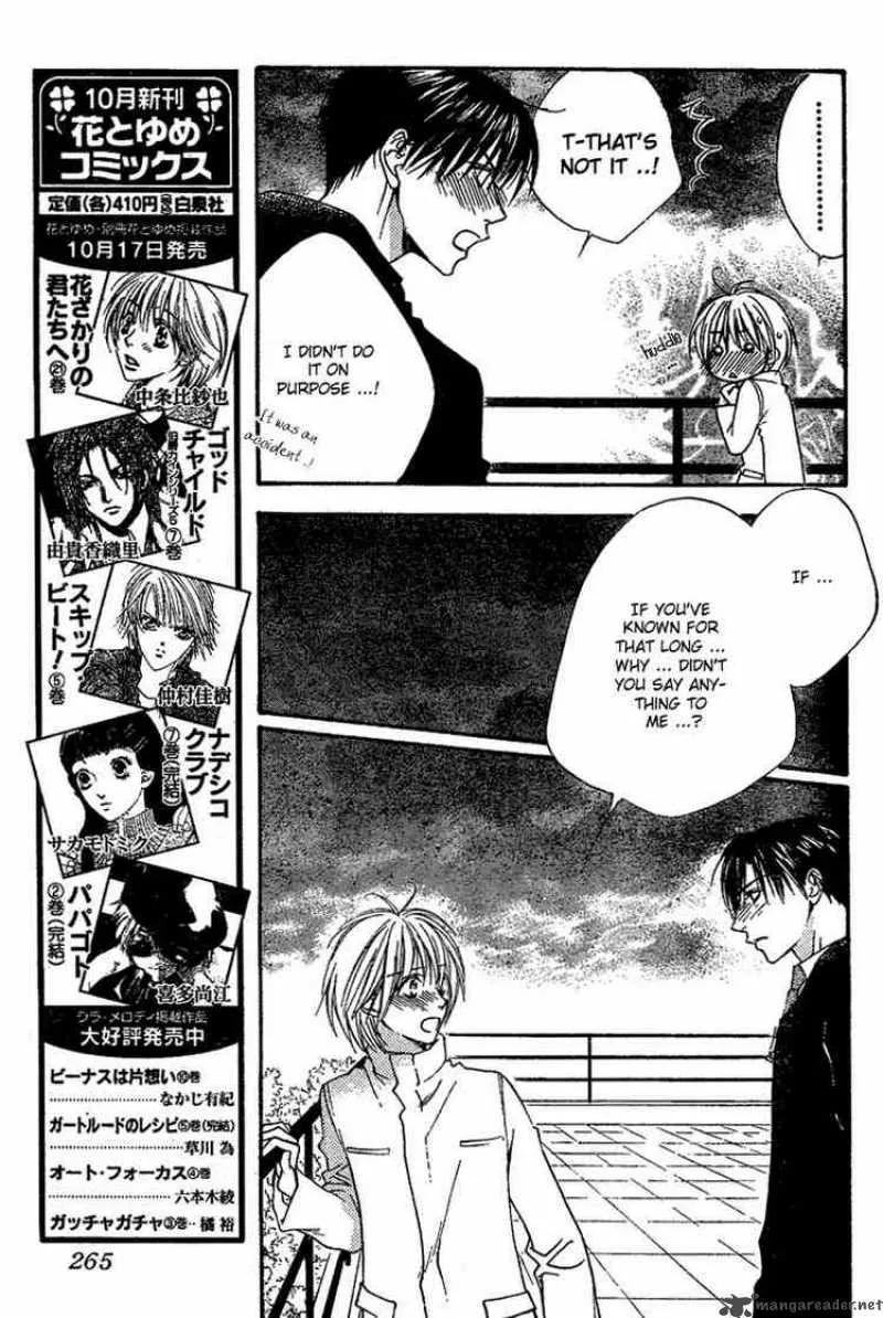 Hana Kimi Chapter 131 page 11