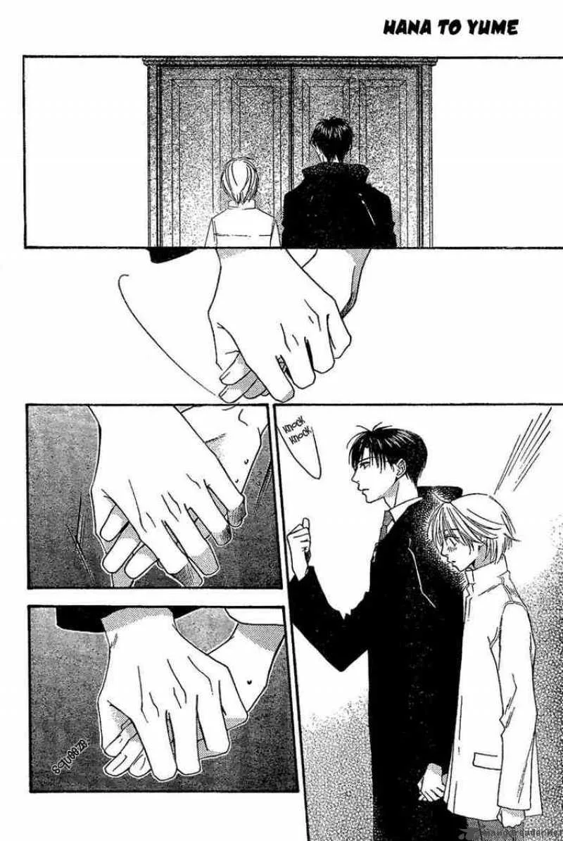 Hana Kimi Chapter 131 page 22