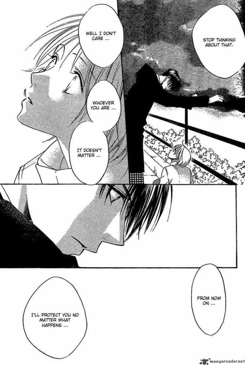 Hana Kimi Chapter 131 page 15