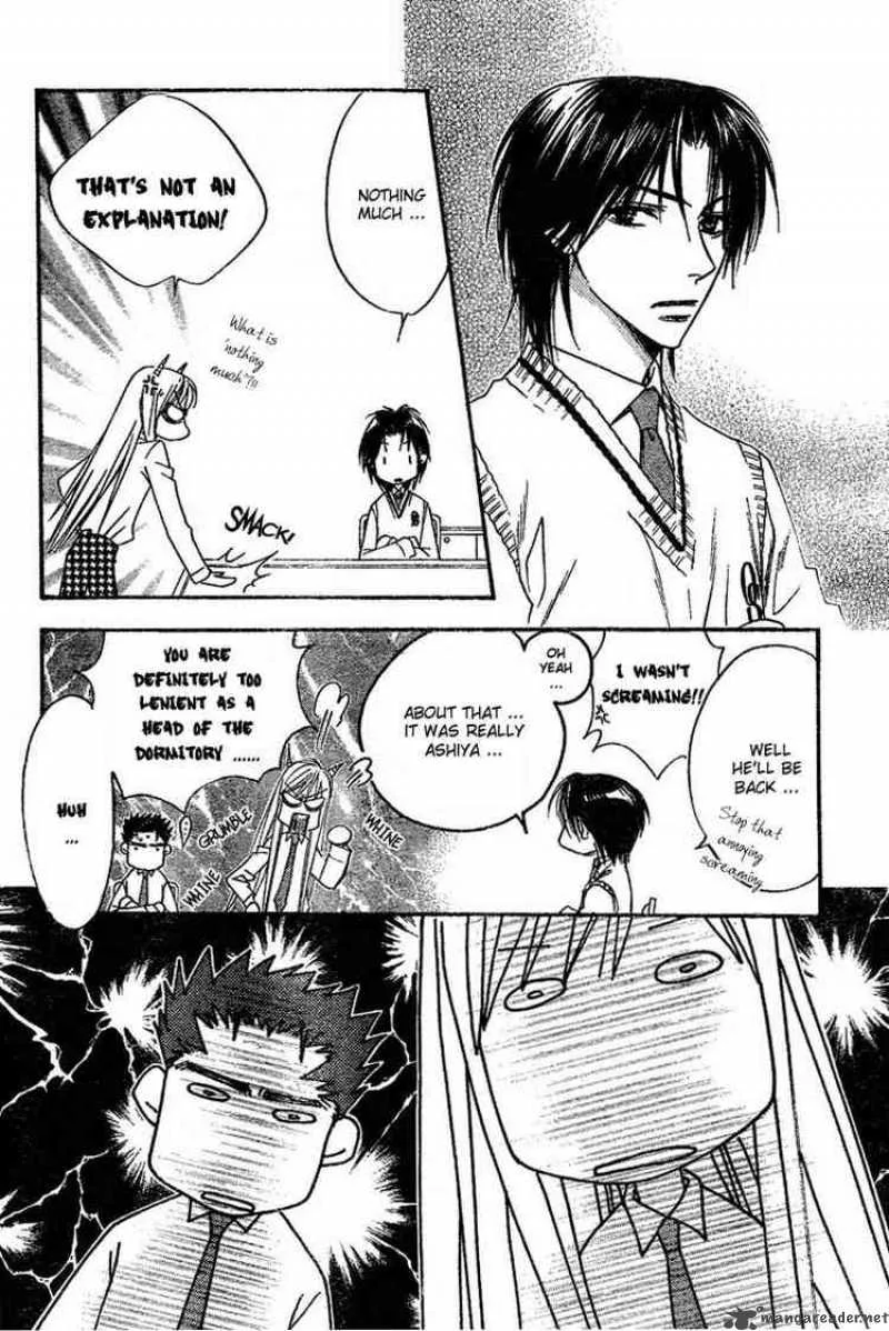 Hana Kimi Chapter 131 page 20