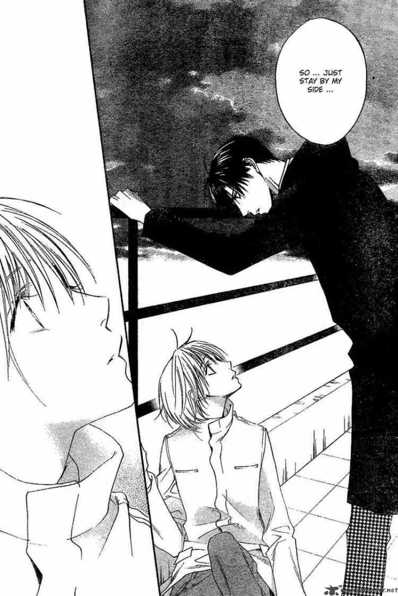 Hana Kimi Chapter 131 page 16