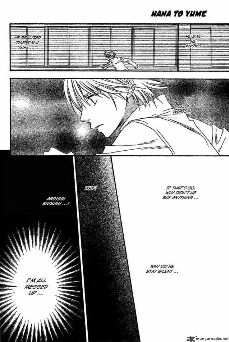 Hana Kimi Chapter 131 page 6