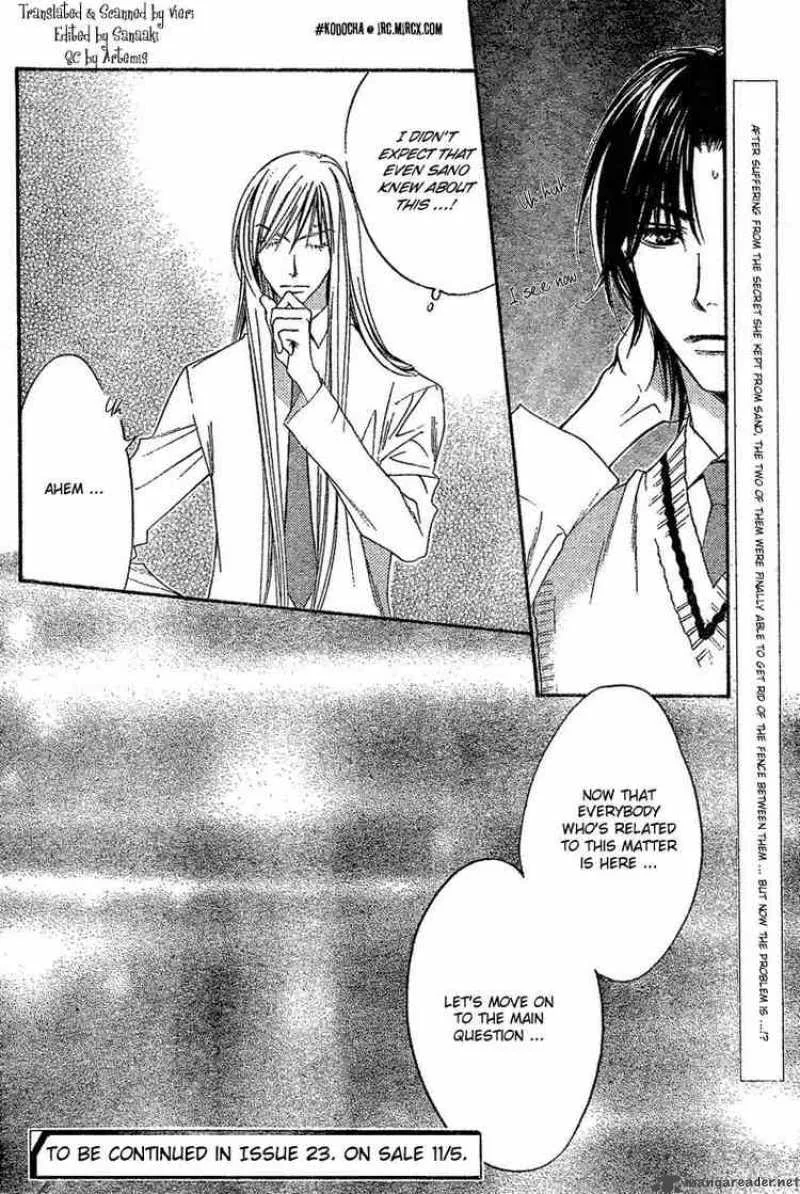 Hana Kimi Chapter 131 page 24