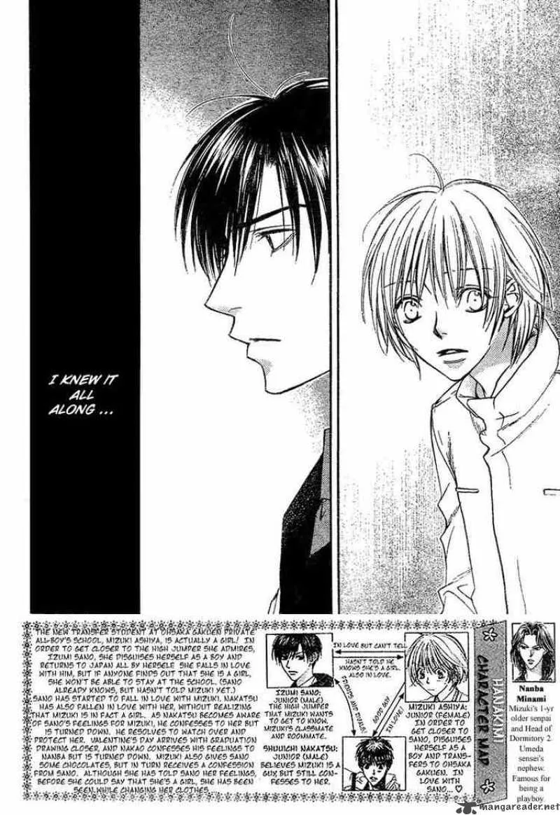 Hana Kimi Chapter 131 page 2