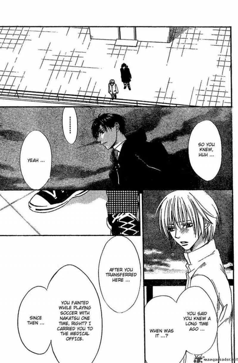 Hana Kimi Chapter 131 page 9