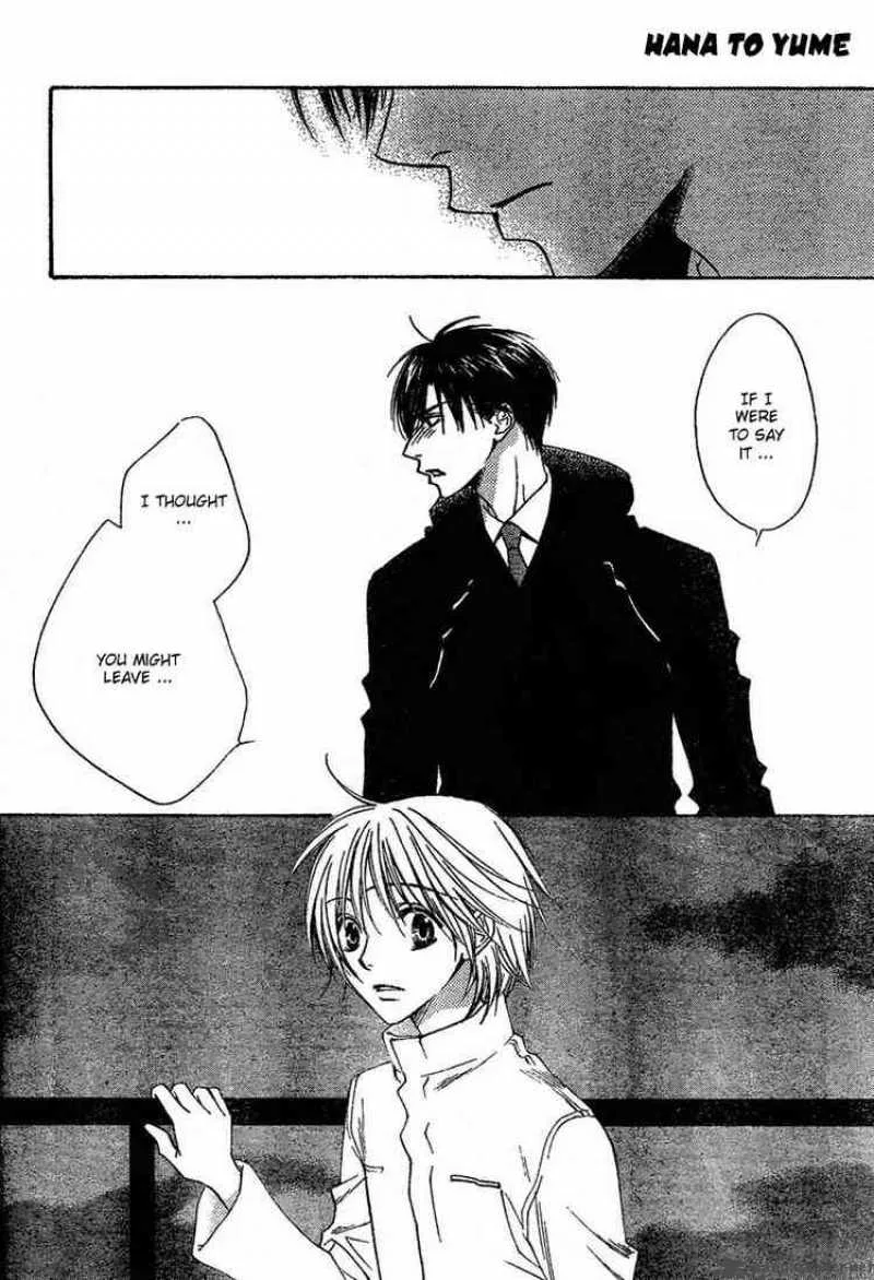 Hana Kimi Chapter 131 page 12