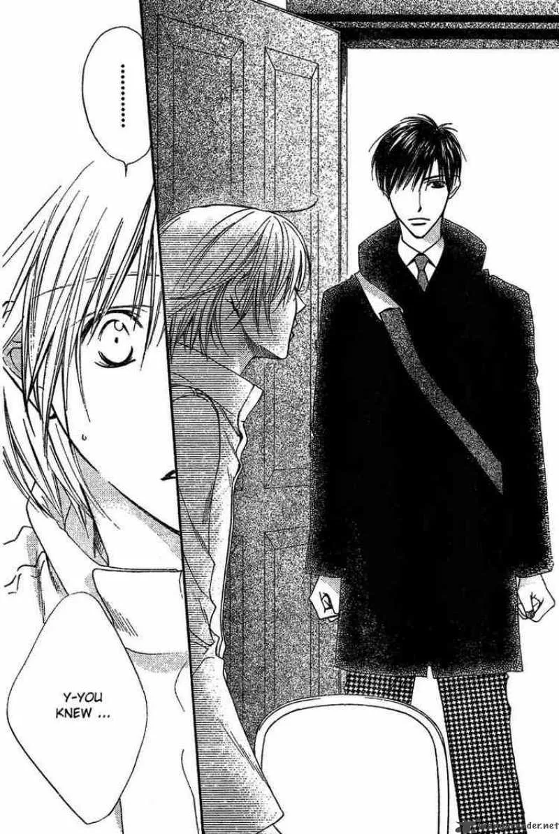 Hana Kimi Chapter 131 page 3