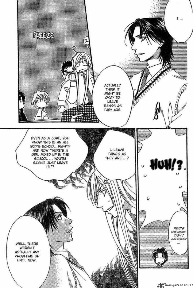 Hana Kimi Chapter 132 page 9