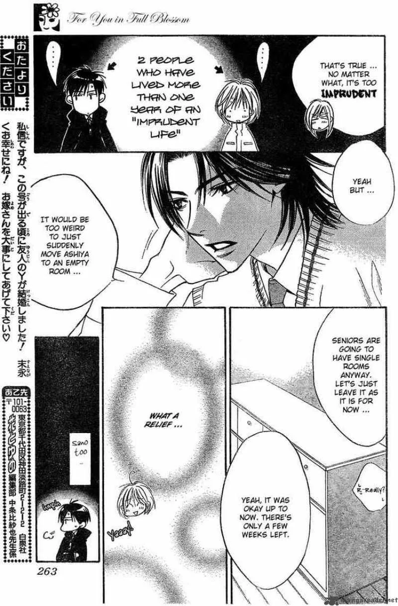 Hana Kimi Chapter 132 page 17