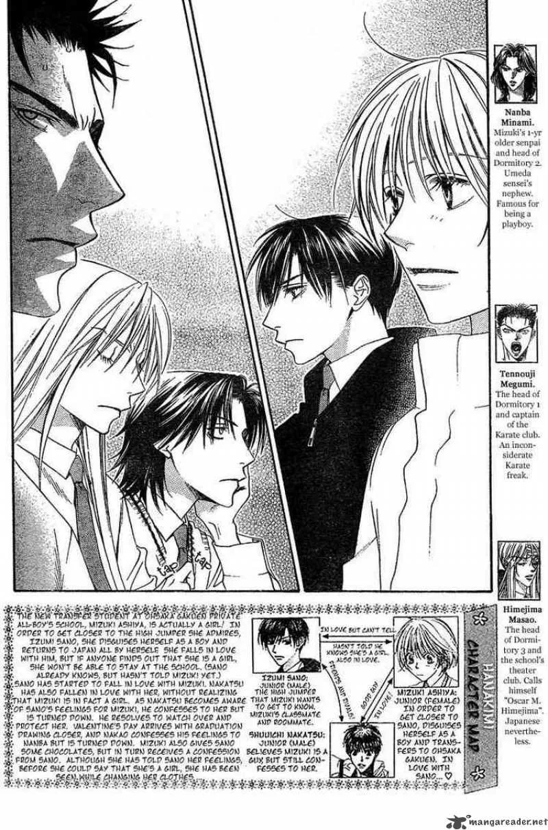 Hana Kimi Chapter 132 page 2