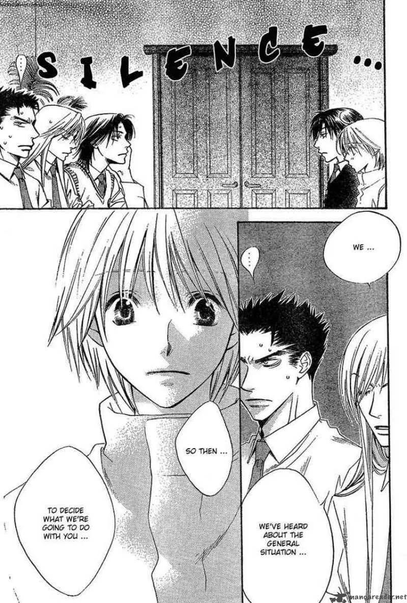 Hana Kimi Chapter 132 page 3