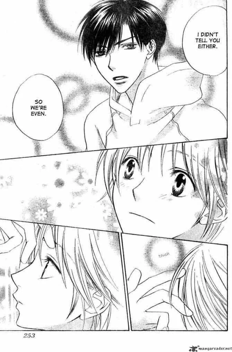 Hana Kimi Chapter 133 page 15