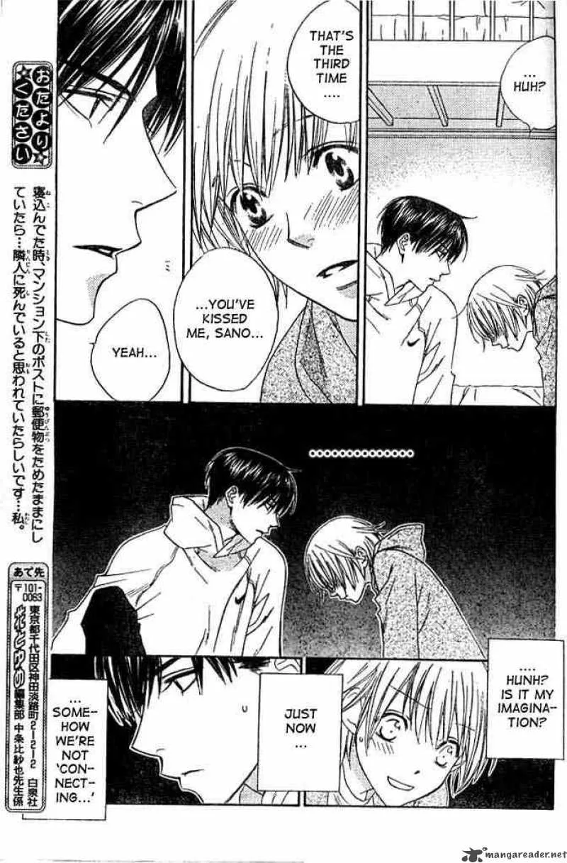 Hana Kimi Chapter 133 page 17