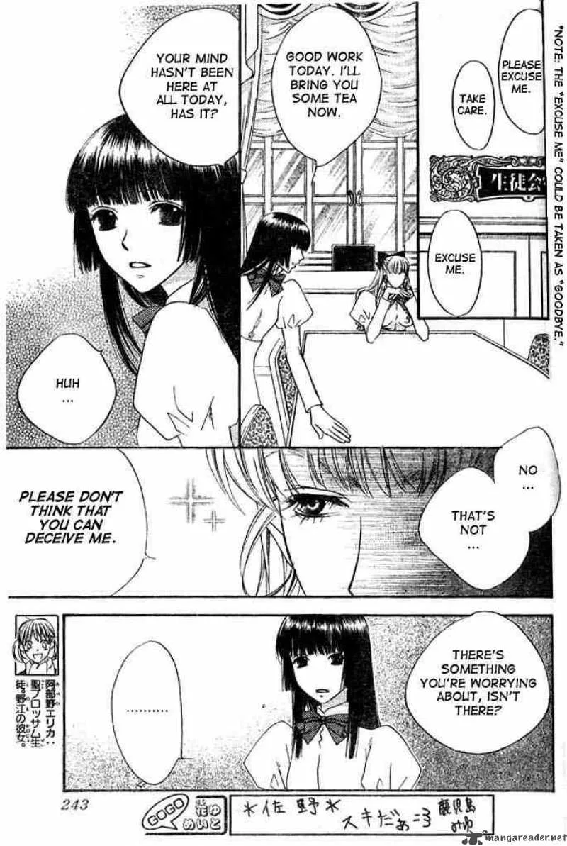 Hana Kimi Chapter 133 page 5