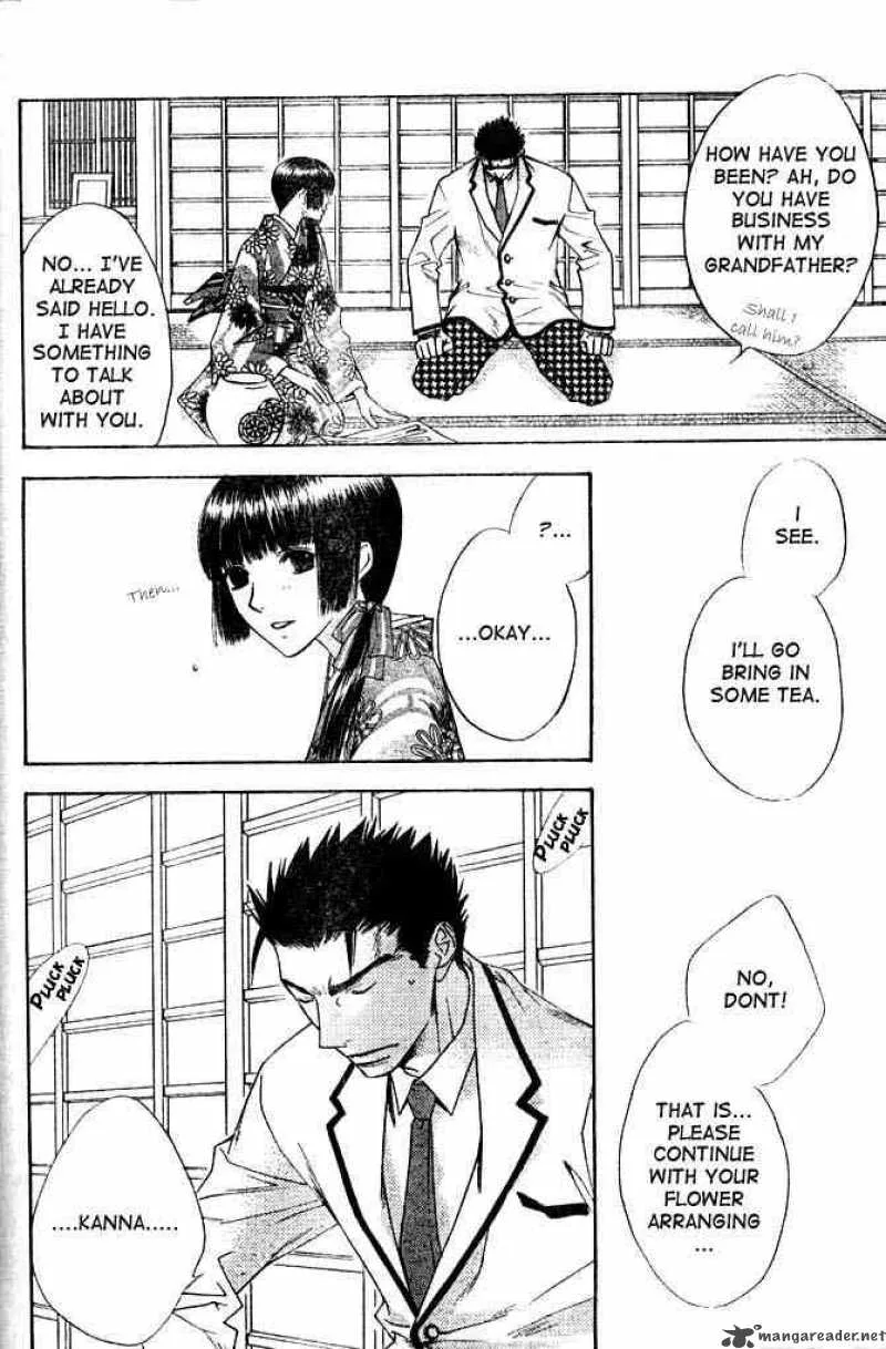 Hana Kimi Chapter 133 page 22