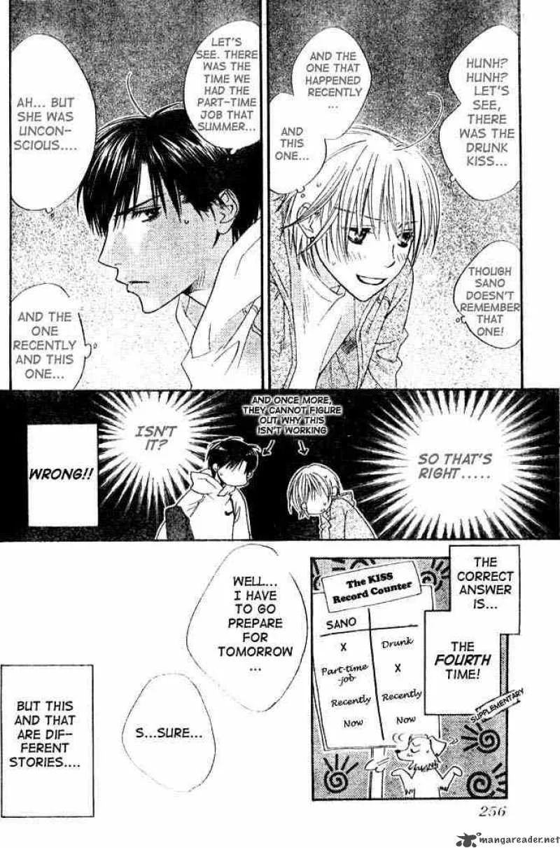 Hana Kimi Chapter 133 page 18