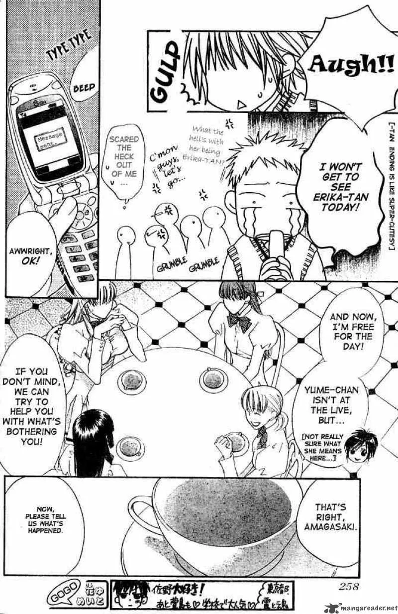 Hana Kimi Chapter 133 page 20