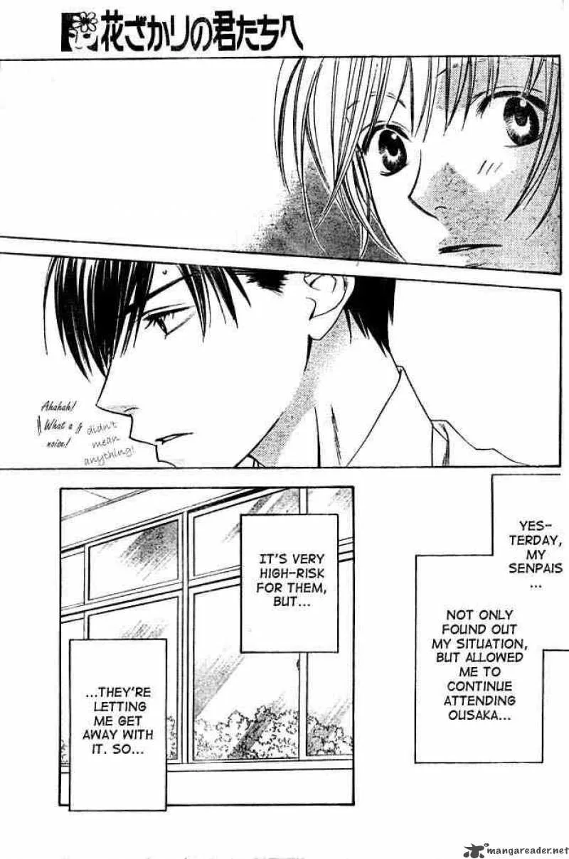 Hana Kimi Chapter 133 page 11