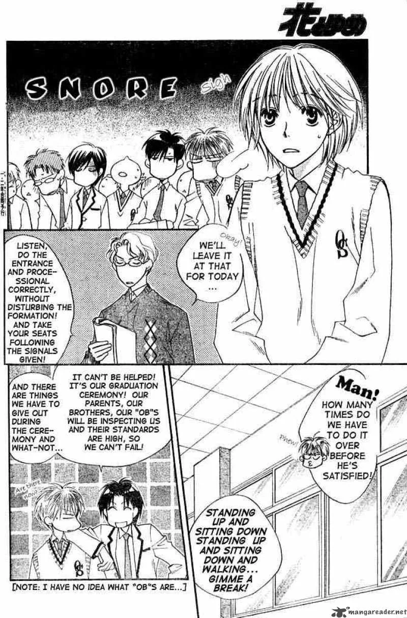 Hana Kimi Chapter 133 page 8