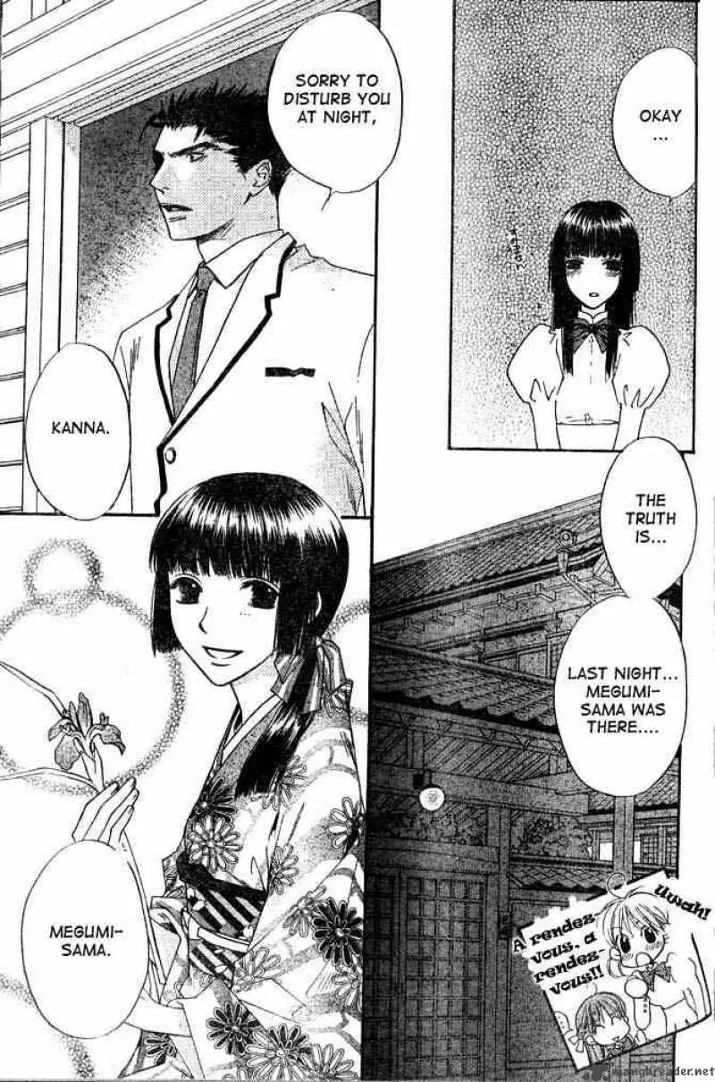 Hana Kimi Chapter 133 page 21