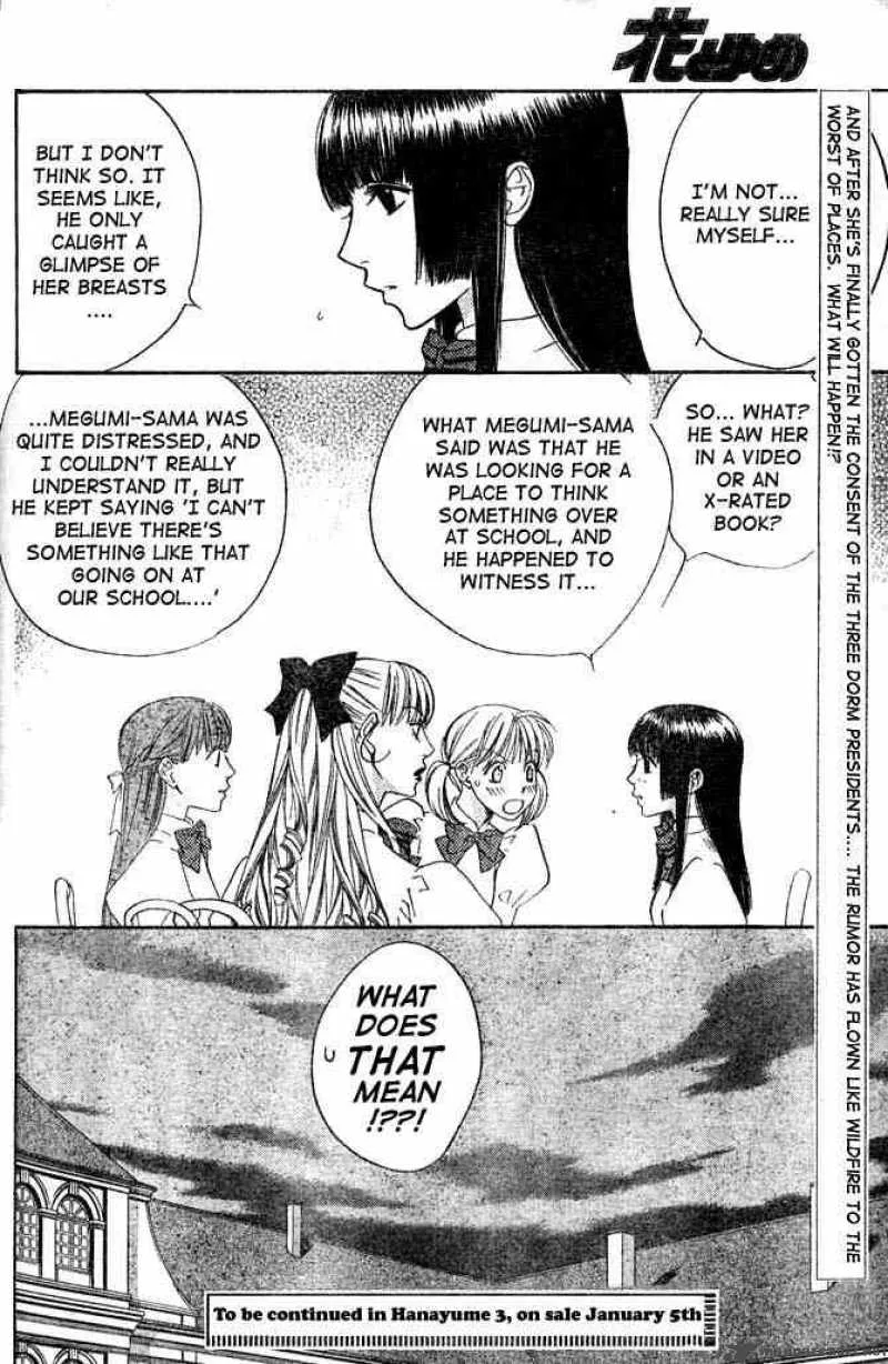 Hana Kimi Chapter 133 page 24