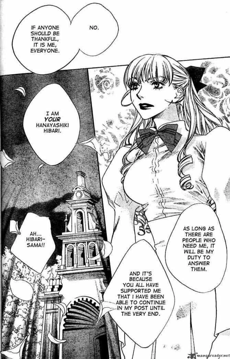 Hana Kimi Chapter 133 page 4