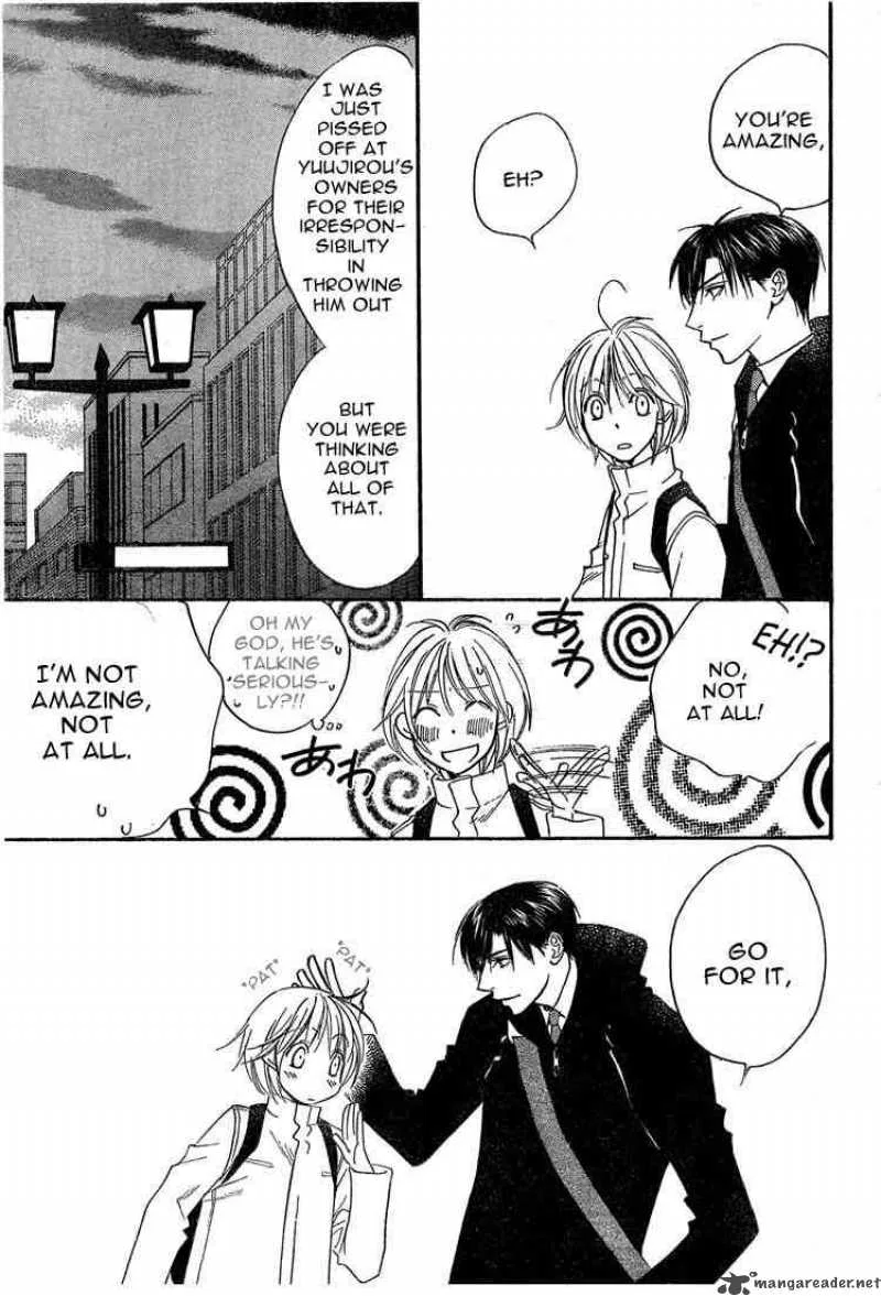 Hana Kimi Chapter 134 page 17
