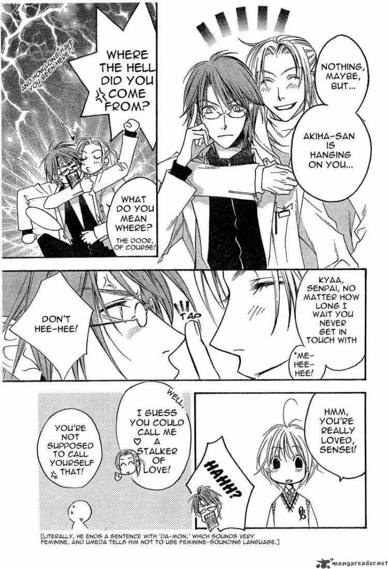 Hana Kimi Chapter 134 page 13