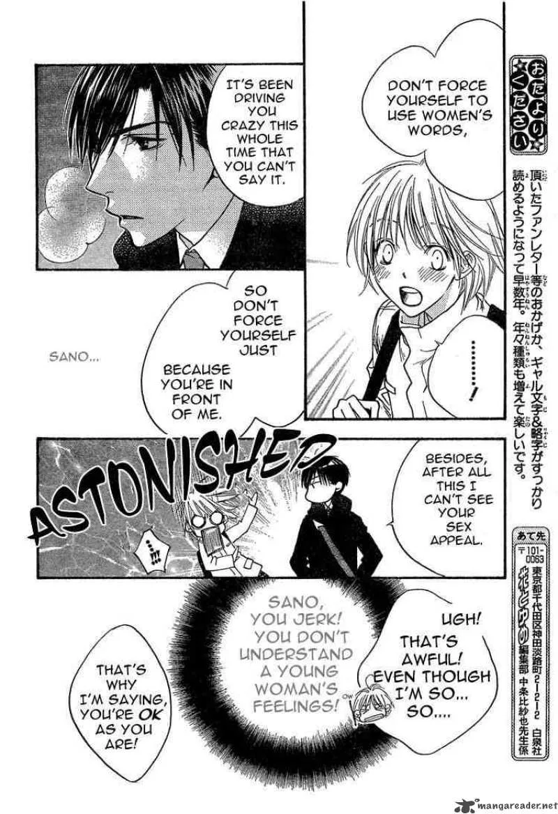 Hana Kimi Chapter 134 page 20