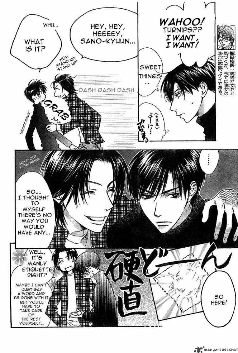 Hana Kimi Chapter 134 page 6