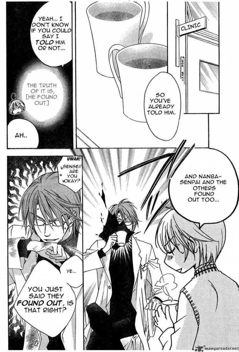 Hana Kimi Chapter 134 page 10