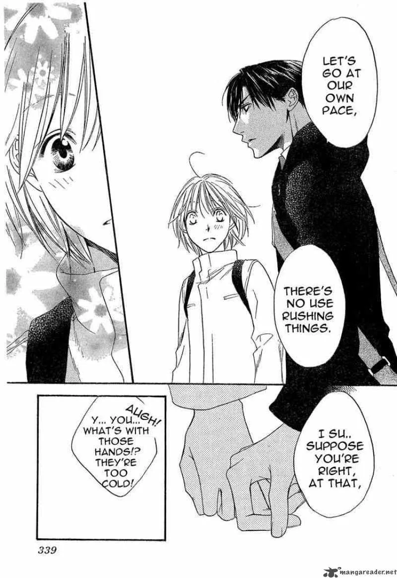Hana Kimi Chapter 134 page 21