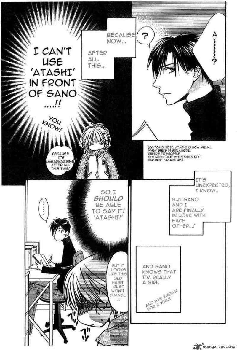 Hana Kimi Chapter 134 page 3