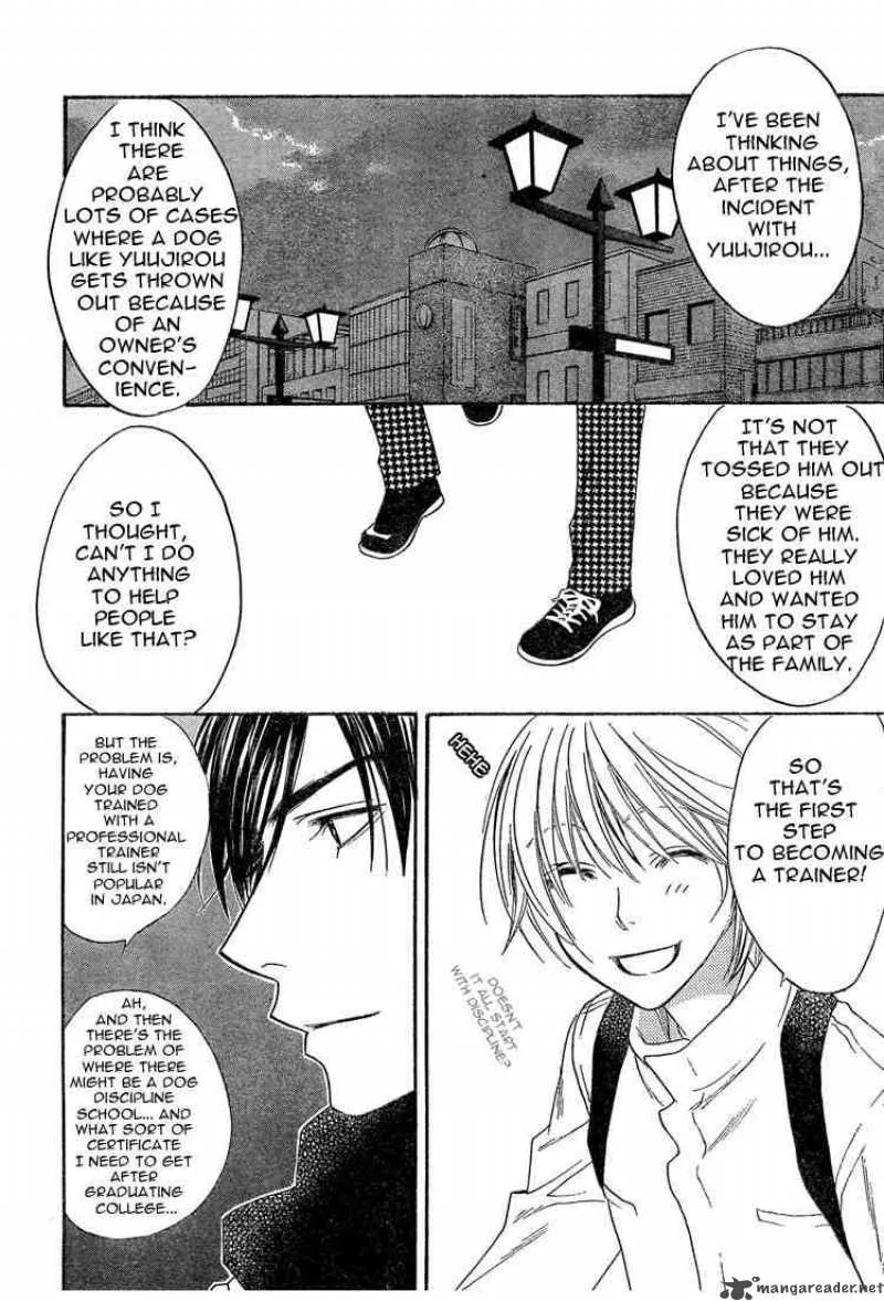Hana Kimi Chapter 134 page 16