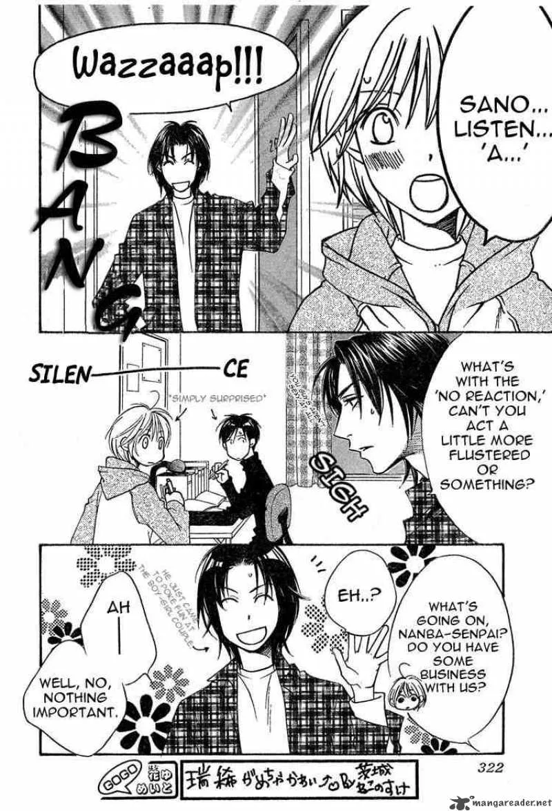 Hana Kimi Chapter 134 page 4